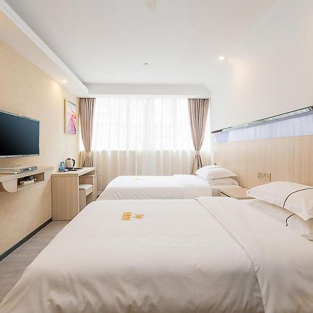 Guangzhou Mufeng Boutique Hotel Ngoại thất bức ảnh