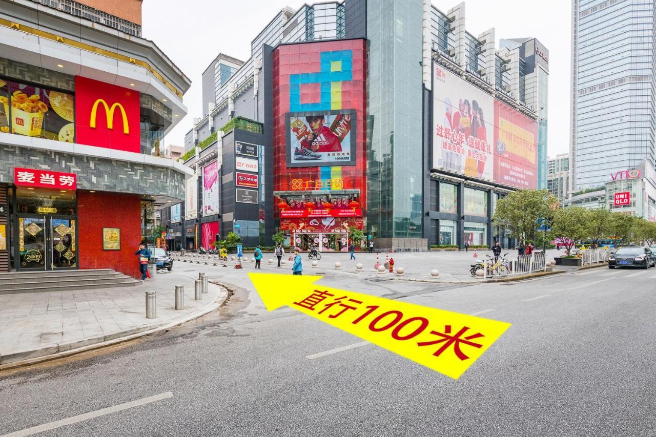 Guangzhou Mufeng Boutique Hotel Ngoại thất bức ảnh