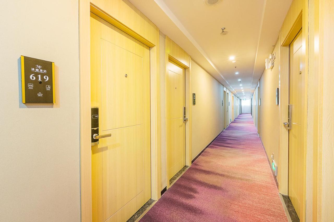Guangzhou Mufeng Boutique Hotel Ngoại thất bức ảnh